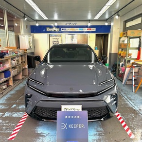 トヨタ・クラウン