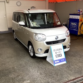 ダイハツ・ムーヴキャンバス