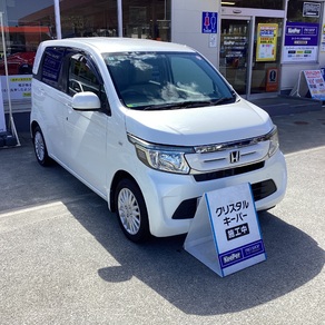 ホンダ・N-WGN