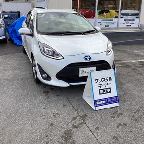 トヨタ・アクア