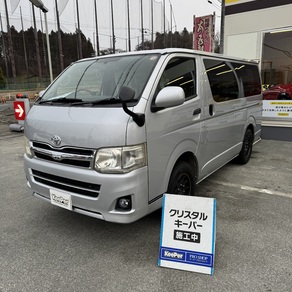 トヨタ・ハイエース