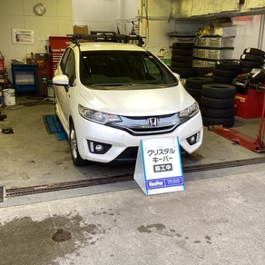 ホンダ・フィット