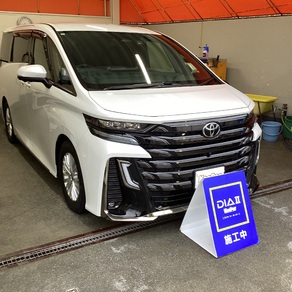 トヨタ・ヴェルファイア