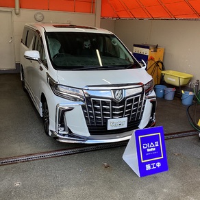 トヨタ・アルファード