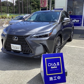 レクサス・NX