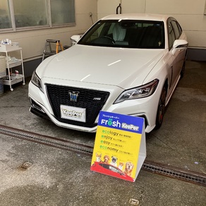 トヨタ・クラウン