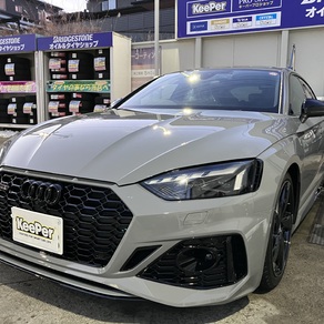 アウディ・RS5