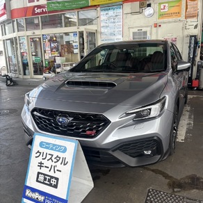 スバル・S4