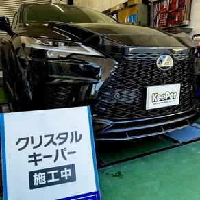 レクサス・RX