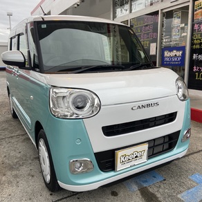 ダイハツ・ムーヴキャンバス