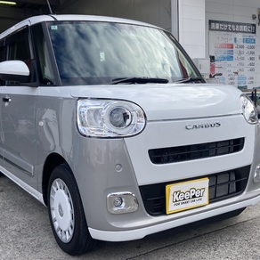 ダイハツ・ムーヴキャンバス