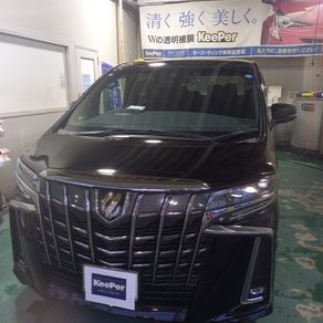 トヨタ・アルファード