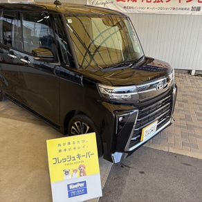 ダイハツ・タント