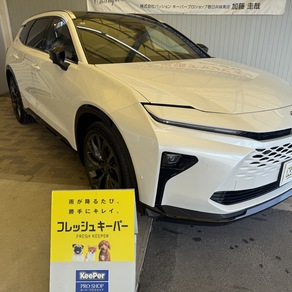 トヨタ・クラウンエステート