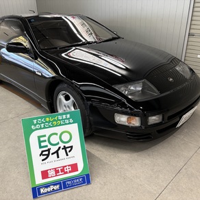 日産・フェアレディZ