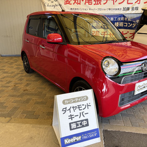 ホンダ・N-ONE