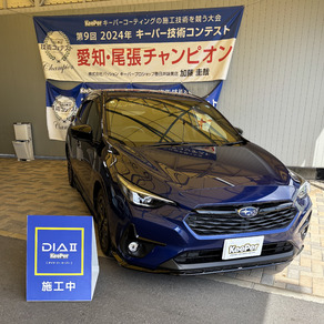 スバル・クロストレック