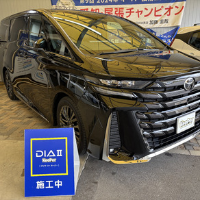 トヨタ・ヴェルファイア