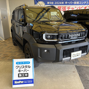 トヨタ・ランドクルーザーFJ