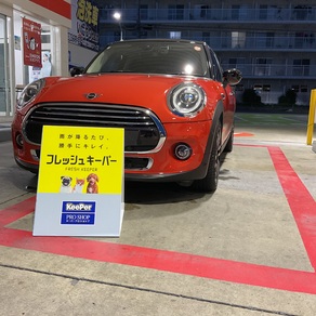 BMW・MINIクーパー