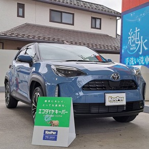 トヨタ・RAV4