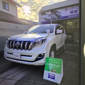 トヨタ・ランドクルーザープラド