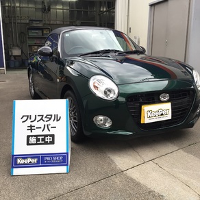ダイハツ・コペン