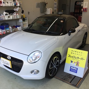 ダイハツ・コペン