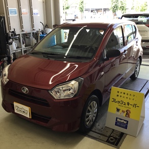 ダイハツ・ミライース