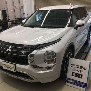 三菱・アウトランダー