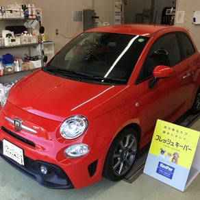 フィアット・アバルト