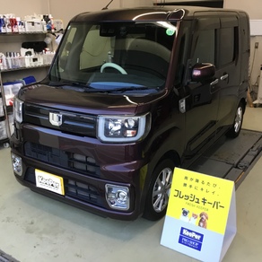 ダイハツ・ウェイク