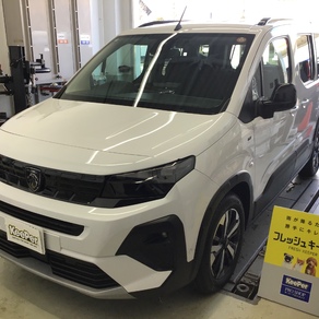 プジョー・リフター