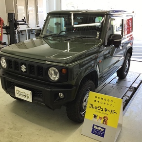 スズキ・ジムニー