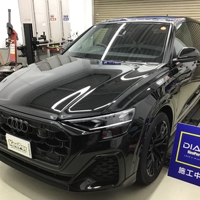 アウディ・Q8