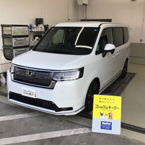 ホンダ・ステップワゴン