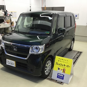 ホンダ・N-BOX