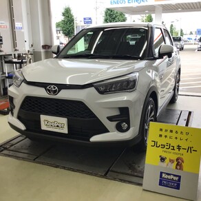 トヨタ・ライズ