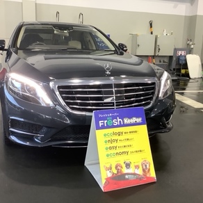 メルセデス・ベンツ・Sクラス