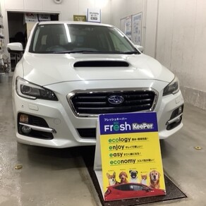 スバル・レヴォーグ