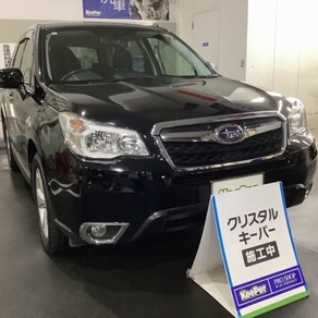 スバル・フォレスター