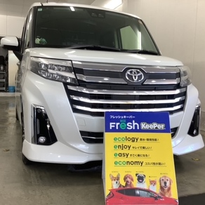 トヨタ・ルーミー