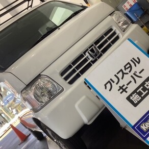 ホンダ・アクティ