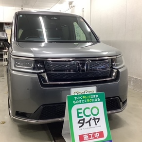 ホンダ・ステップワゴン