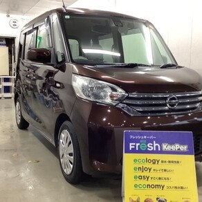 日産・ルークス