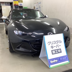 マツダ・ロードスター