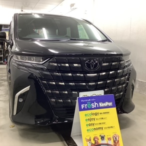 トヨタ・アルファード