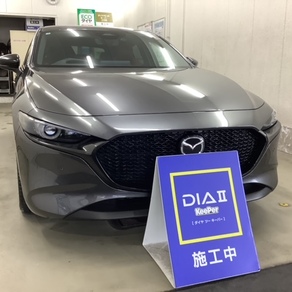 マツダ・マツダ3