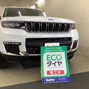 その他・ジープ　グランドチェロキー