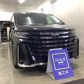 トヨタ・ヴェルファイア